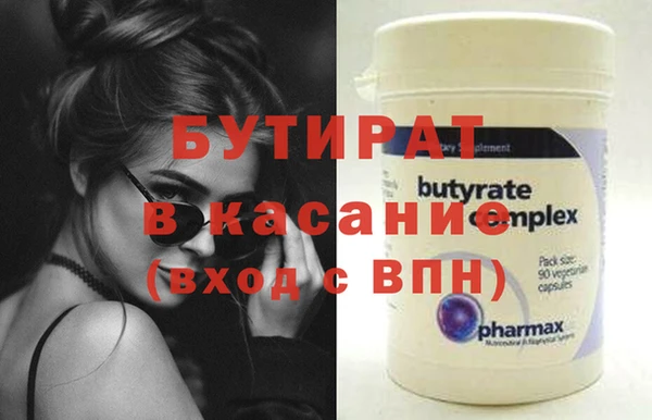 кокаин колумбия Алексеевка