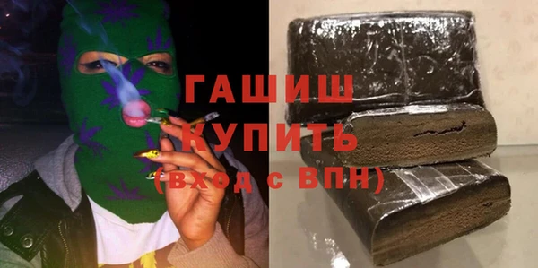 дистиллят марихуана Аркадак