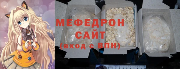 дистиллят марихуана Аркадак