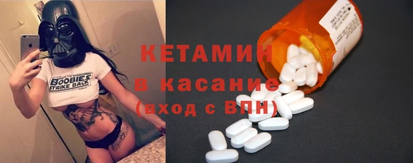 гашиш Армянск