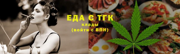 марки nbome Алзамай