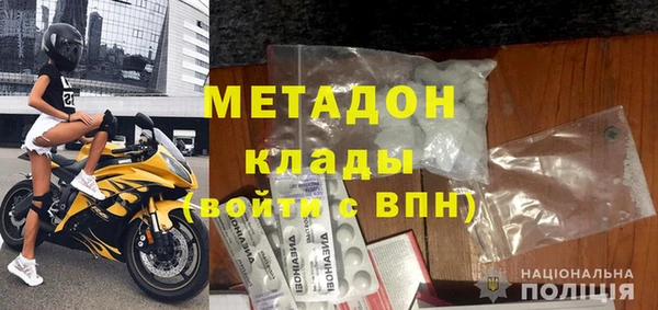 гашиш Армянск
