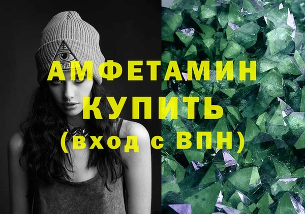 дистиллят марихуана Аркадак
