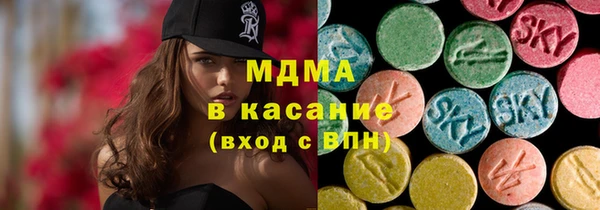 гашиш Армянск